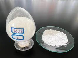 氧化鋅（Zinc oxide）化學(xué)式為ZnO，是一種無機(jī)化合物